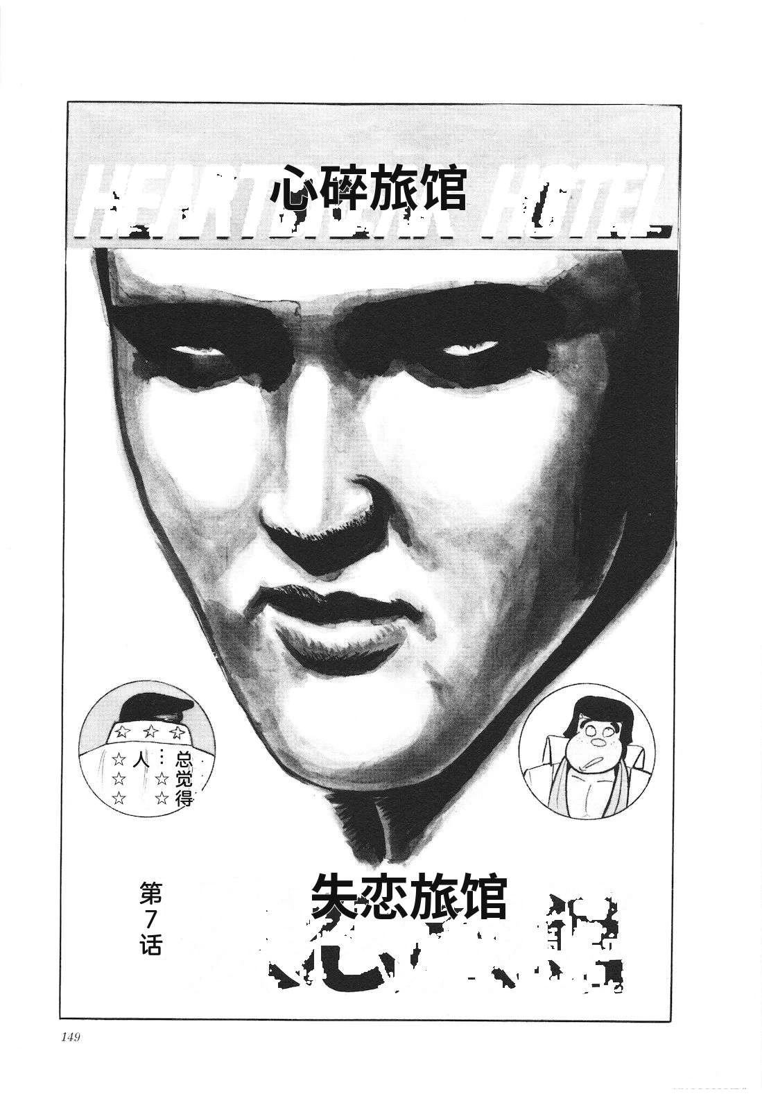 第12卷153