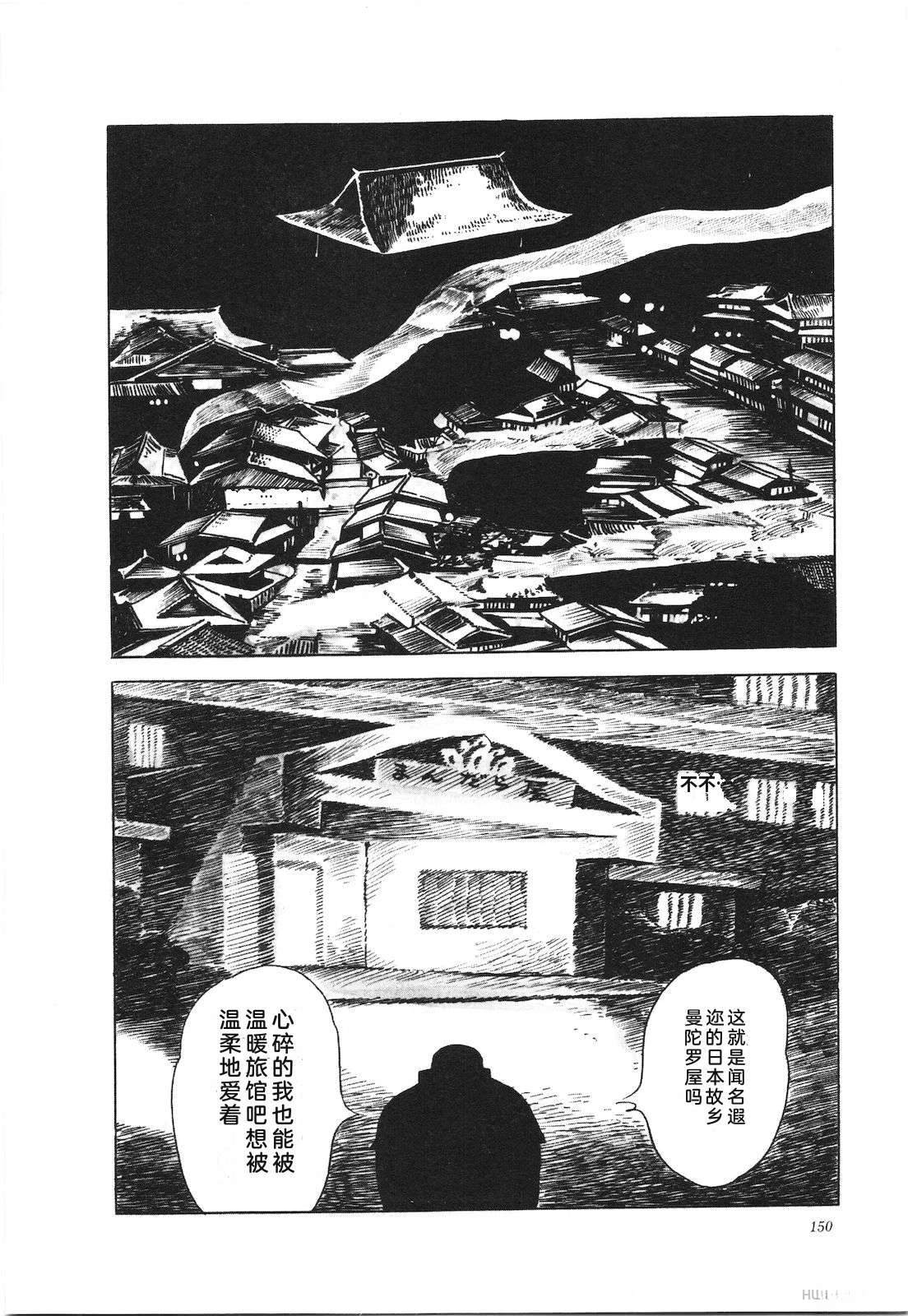 第12卷154