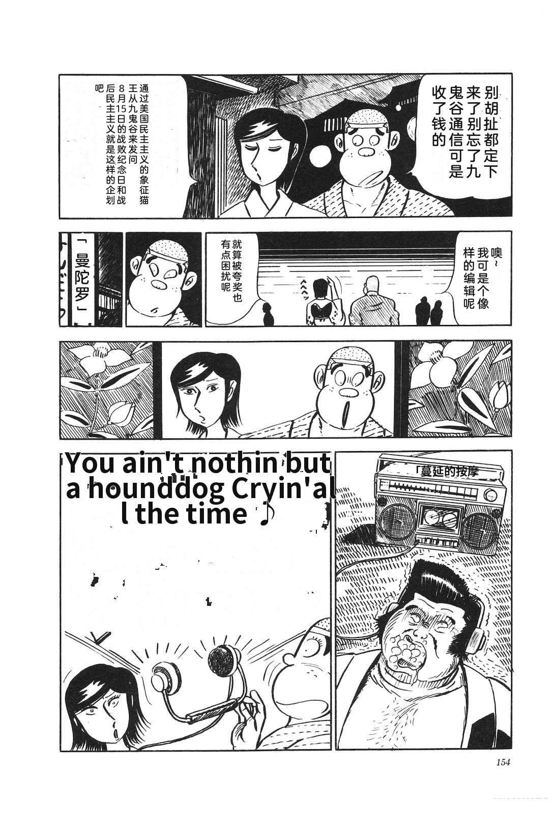 第12卷158