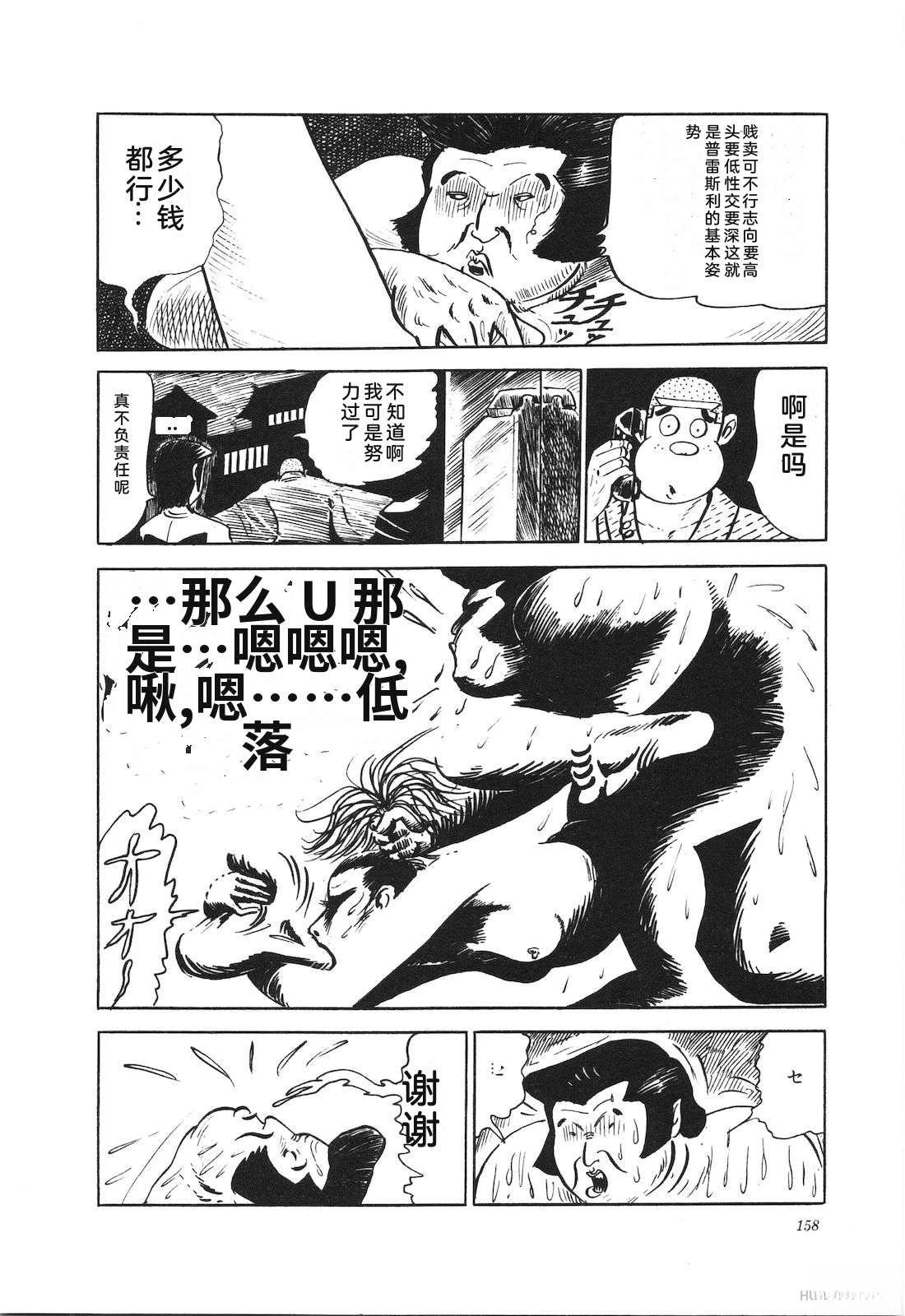第12卷162