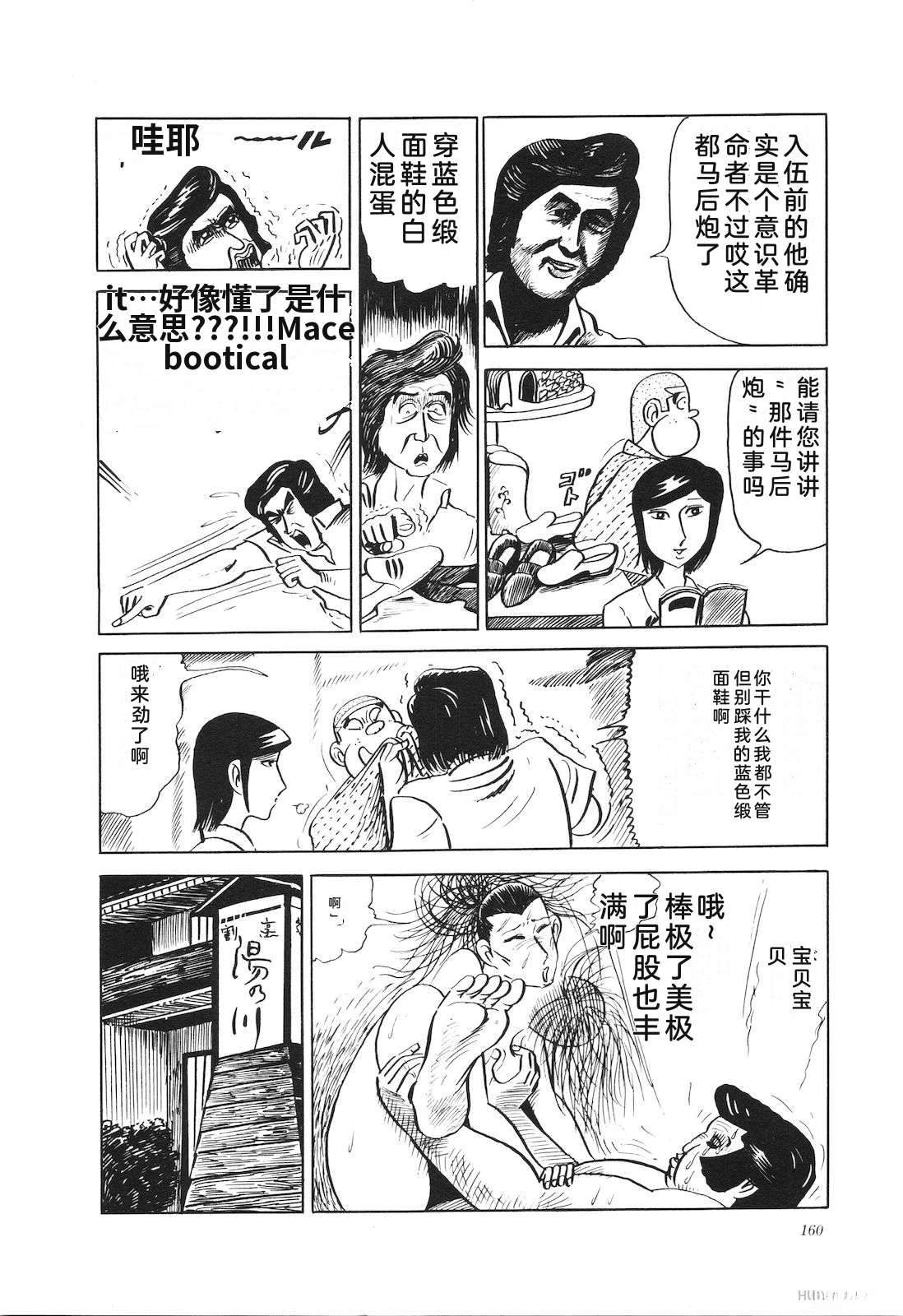 第12卷164