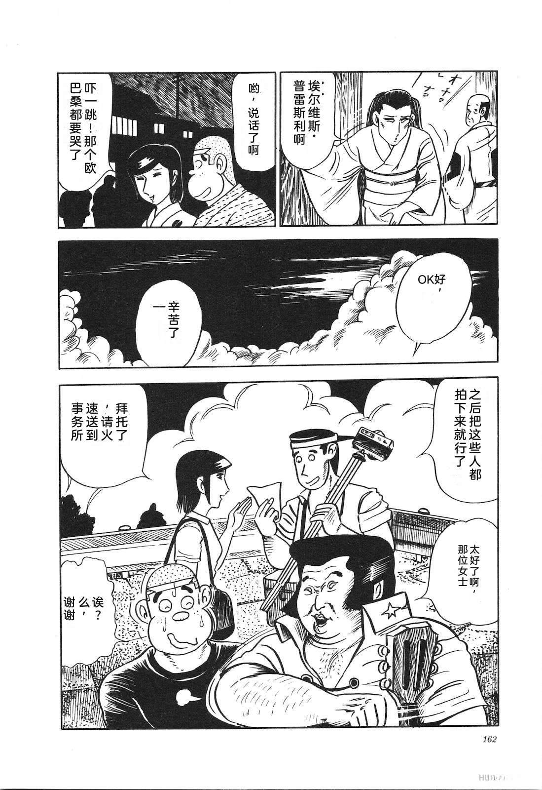 第12卷166