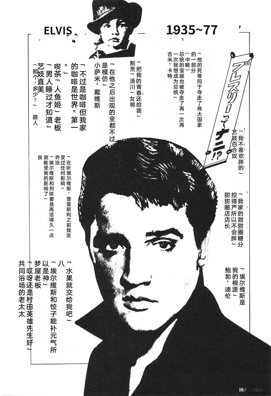 第12卷174