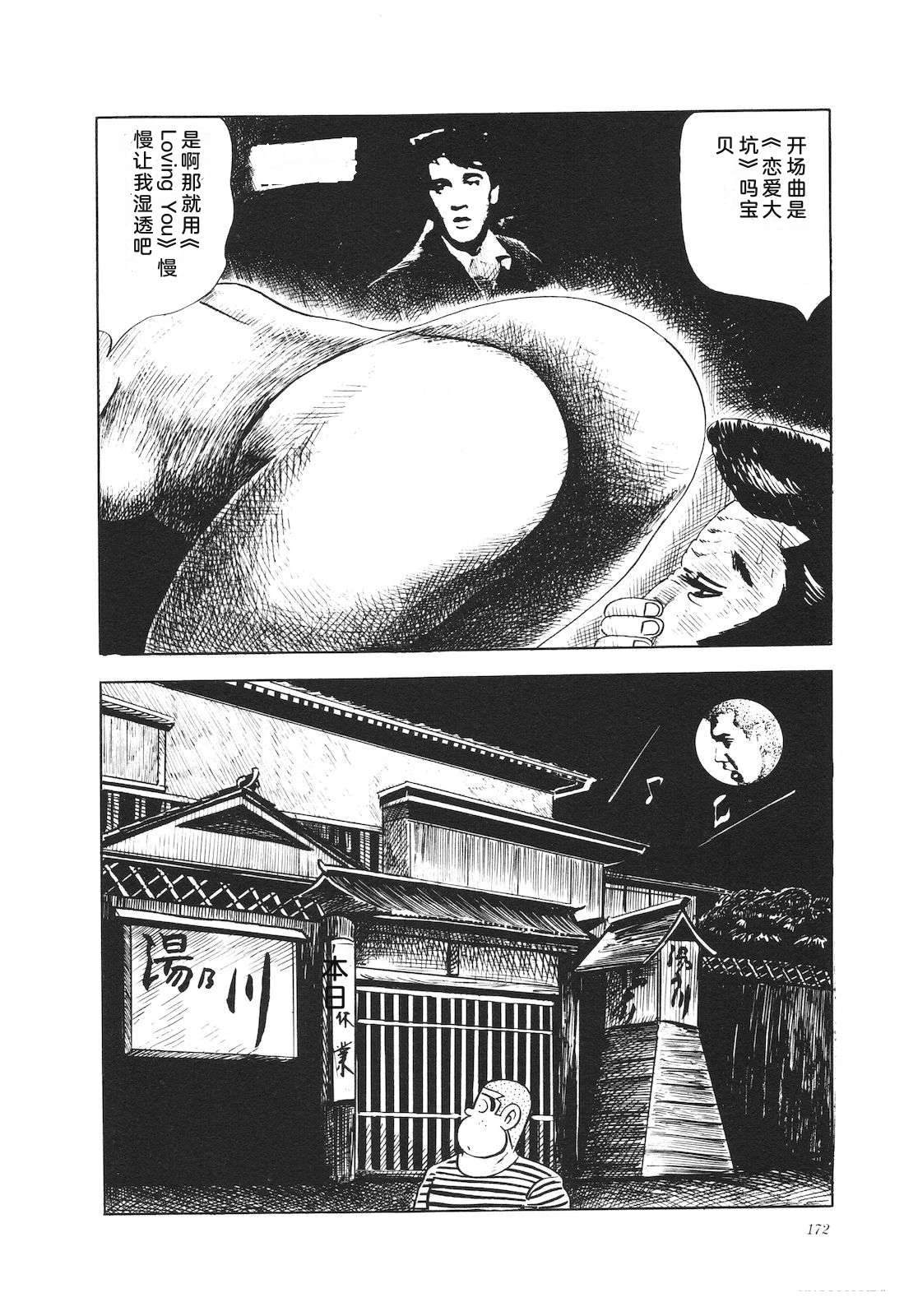第12卷176