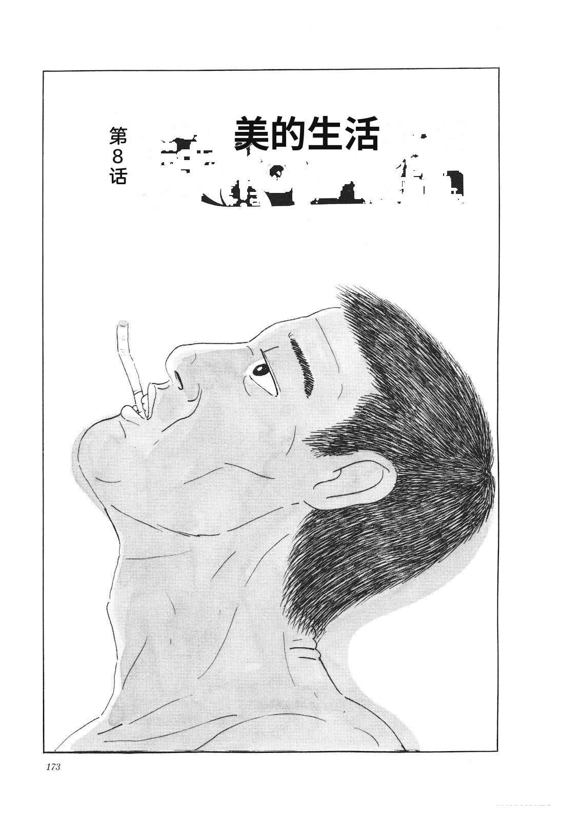 第12卷177