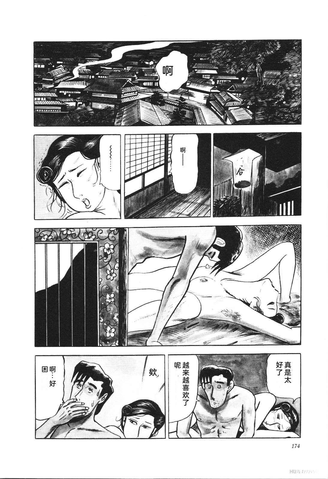 第12卷178