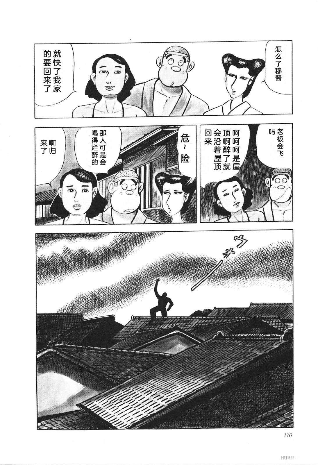 第12卷180