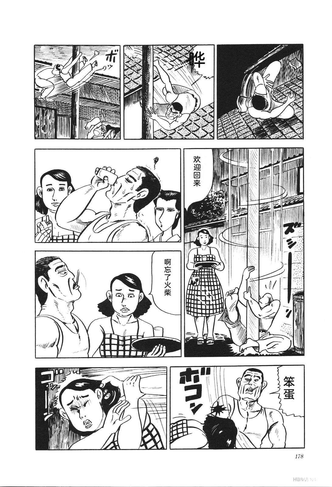 第12卷182