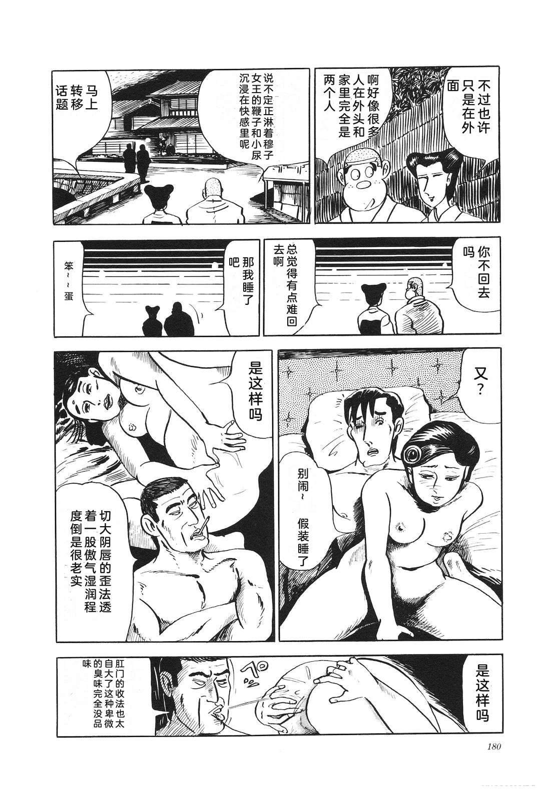 第12卷184