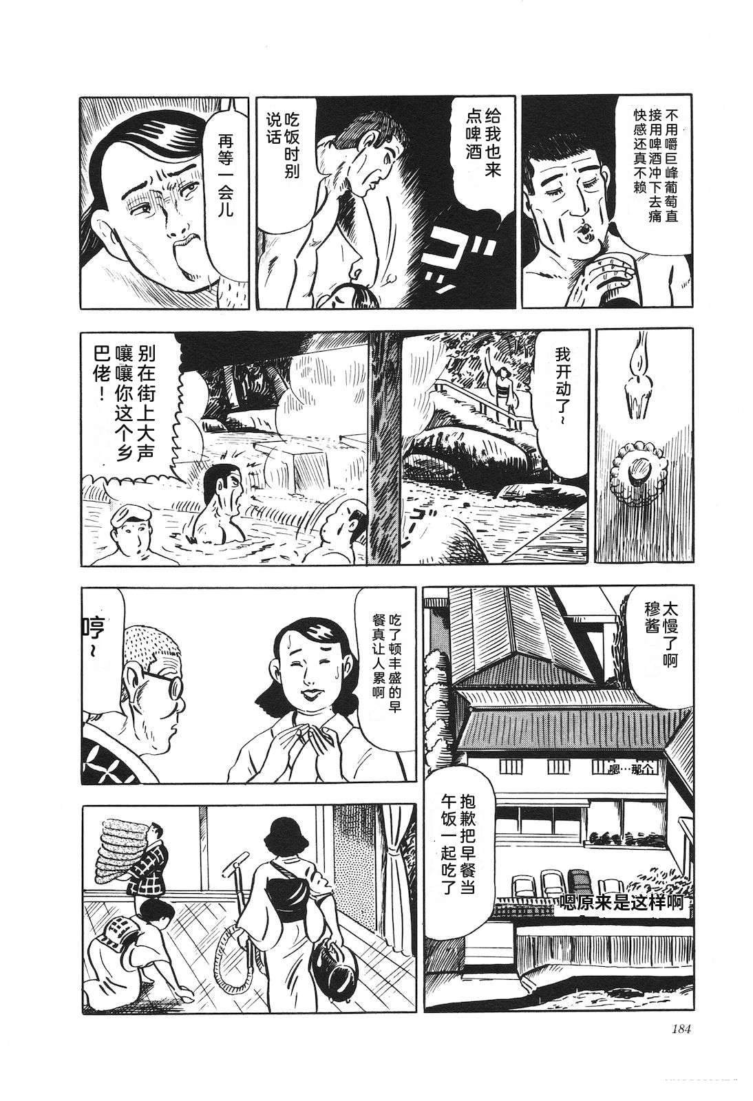 第12卷188