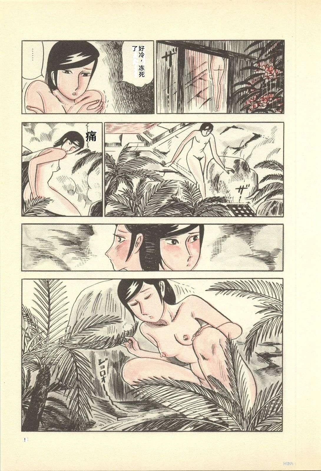 第12卷19