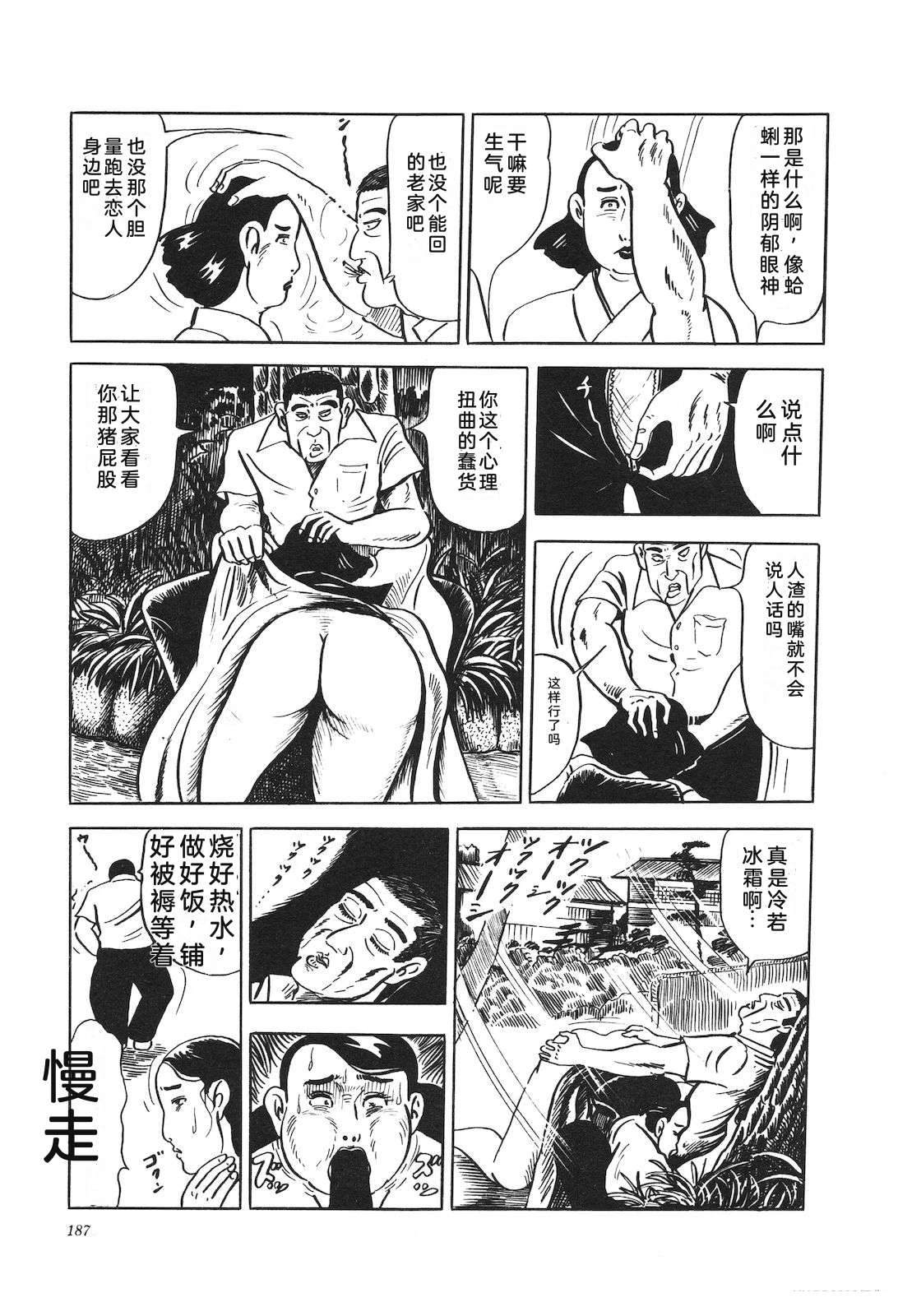 第12卷191