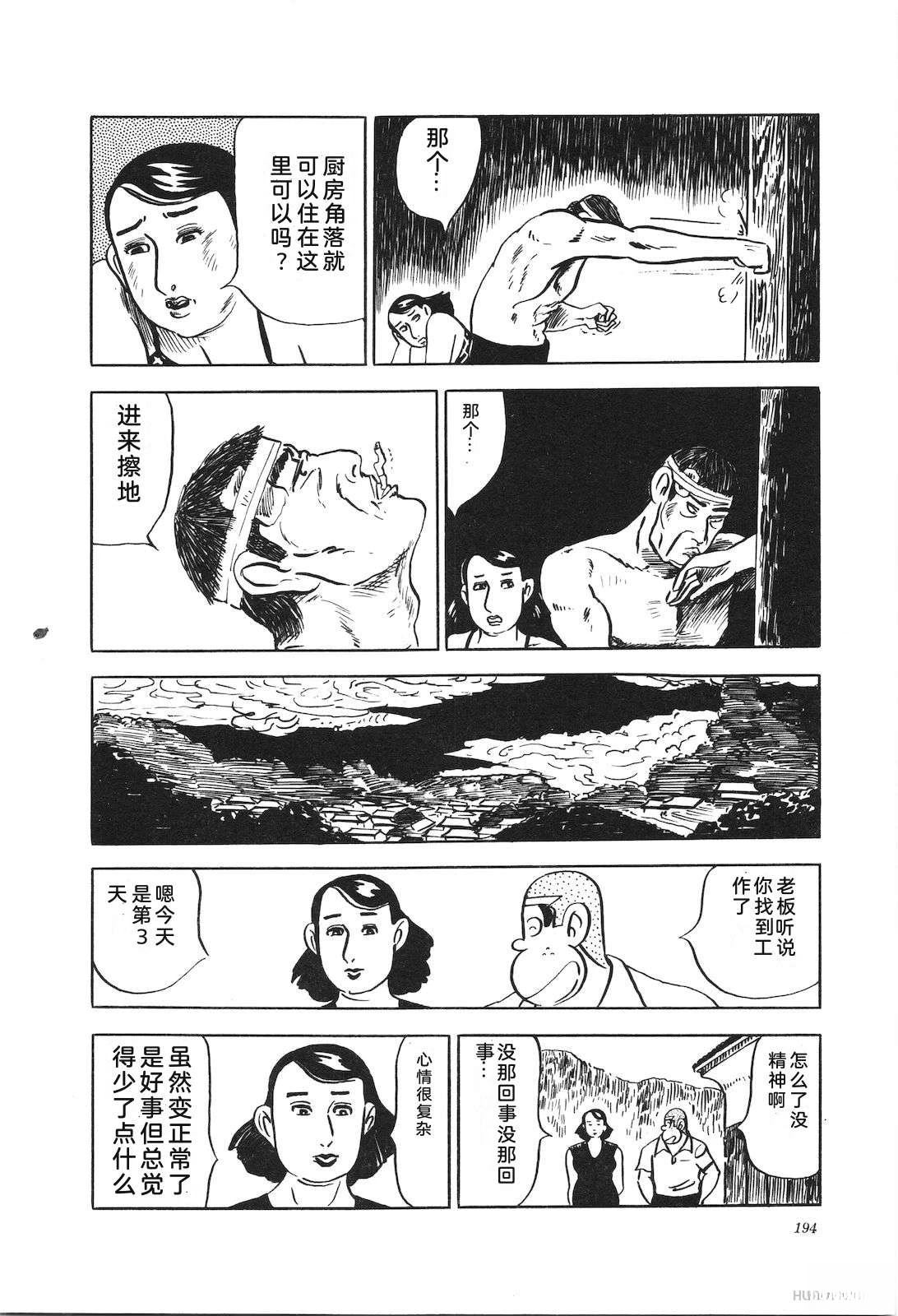 第12卷198