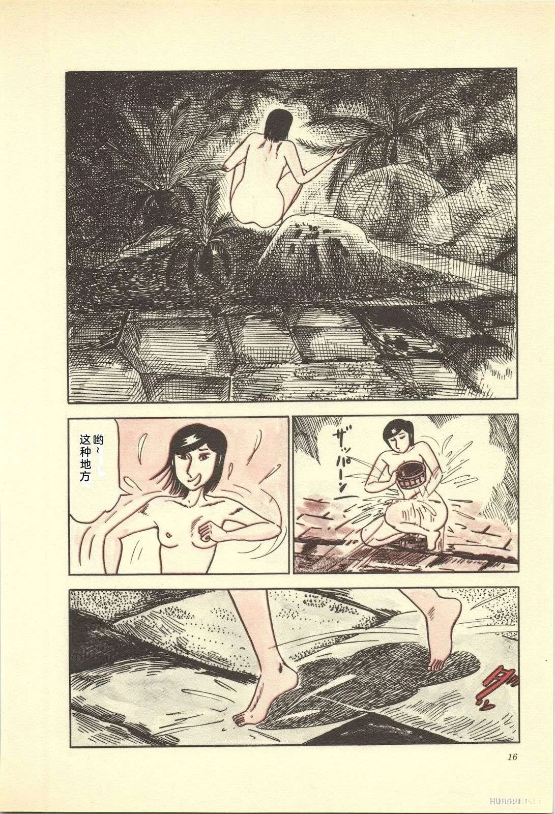 第12卷20