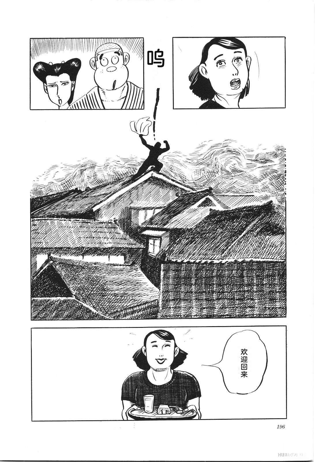 第12卷200