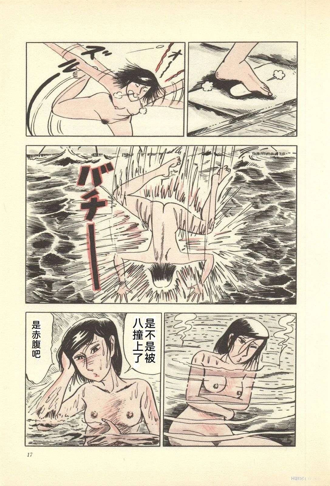 第12卷21