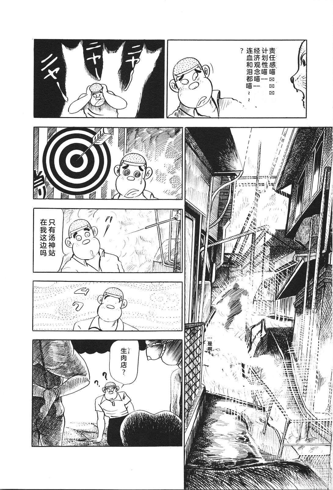 第12卷212