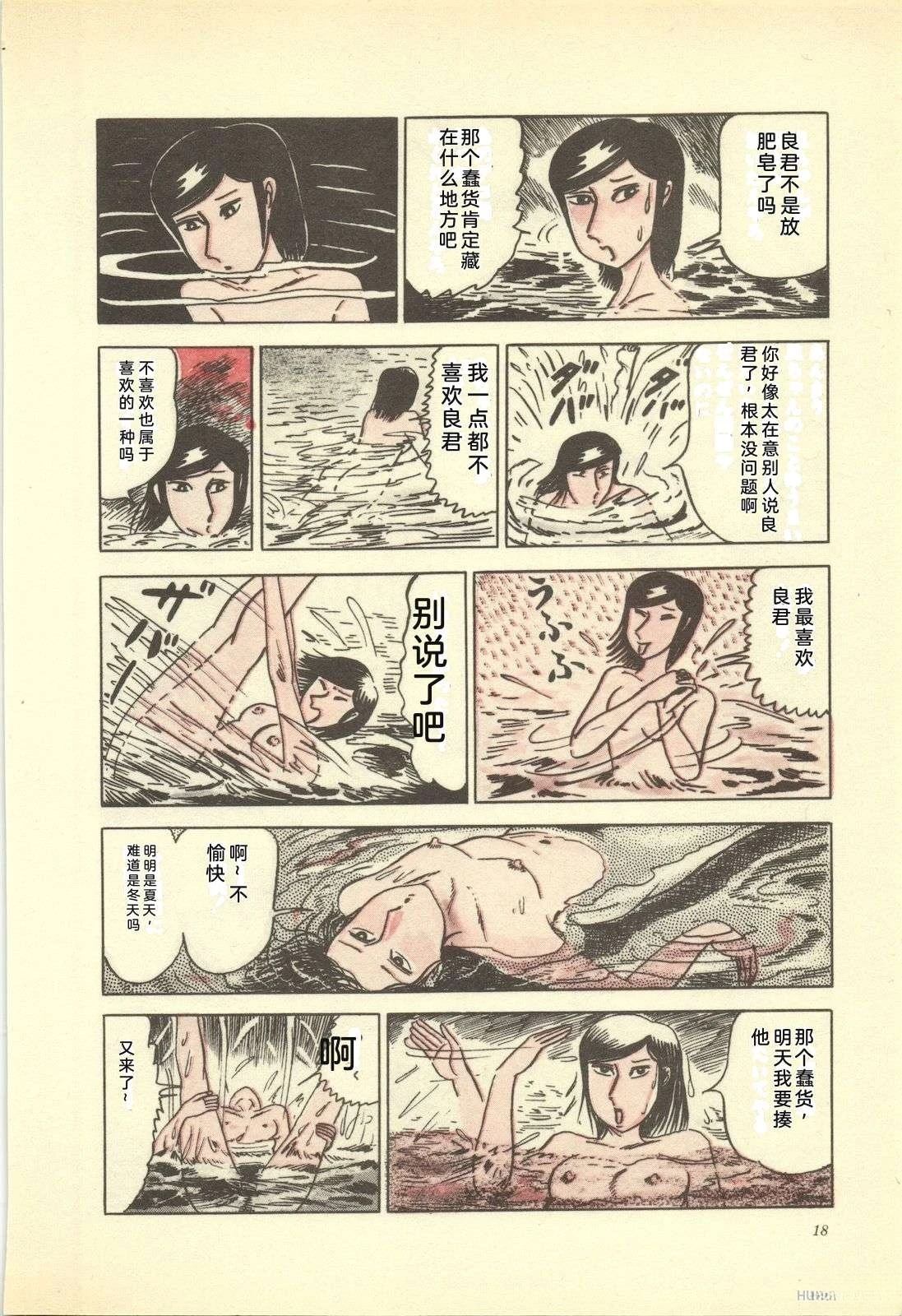 第12卷22