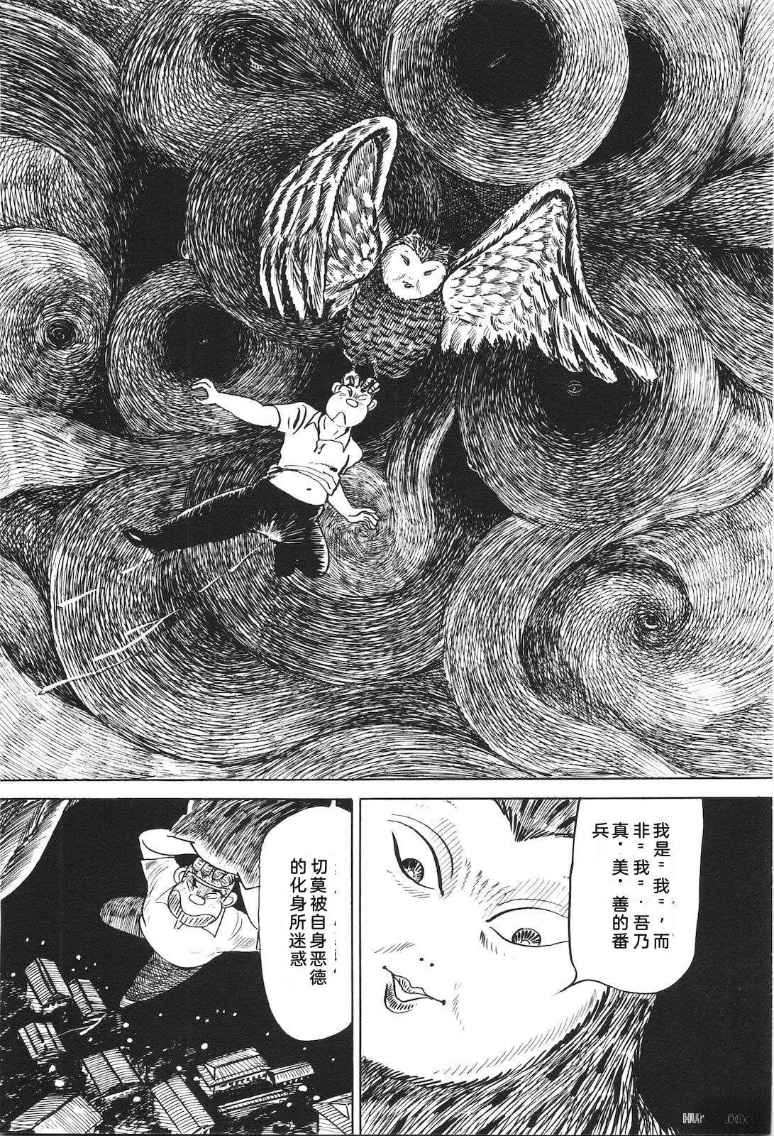 第12卷220
