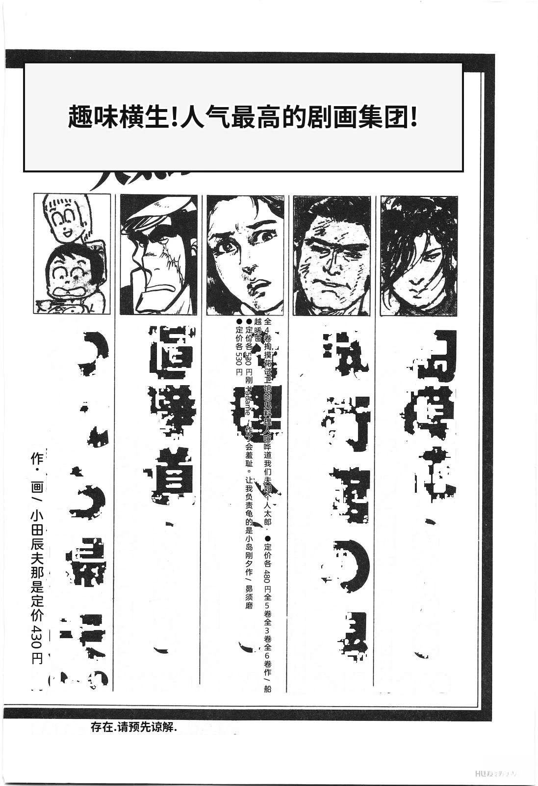 第12卷226