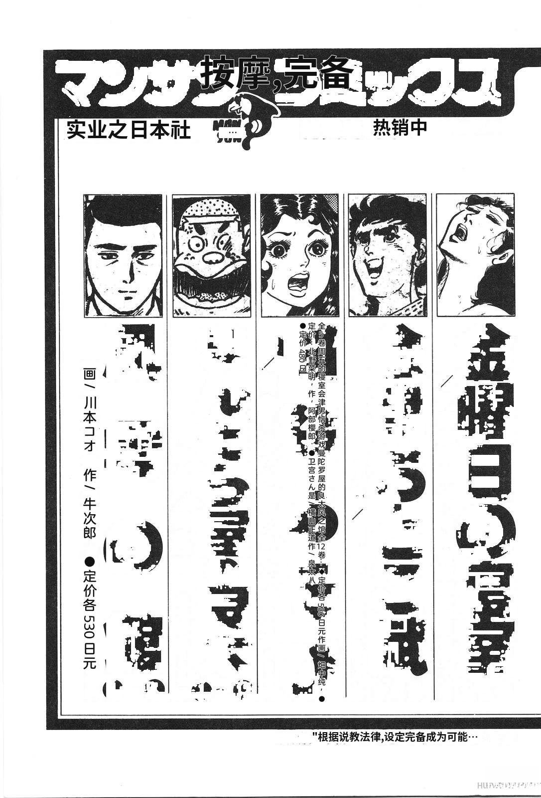 第12卷227