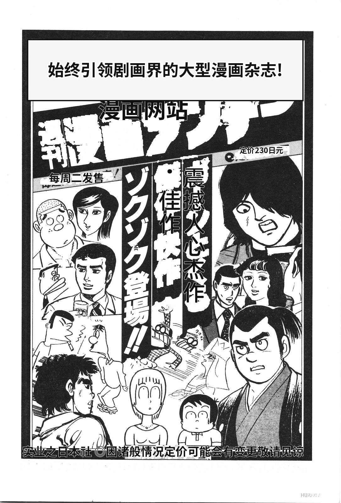 第12卷230