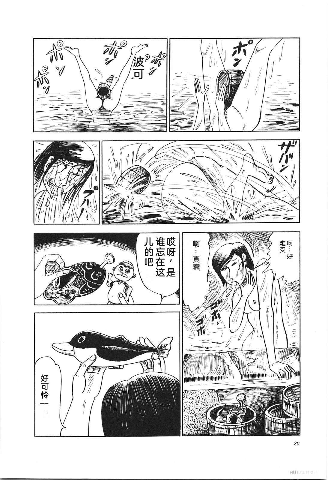 第12卷24