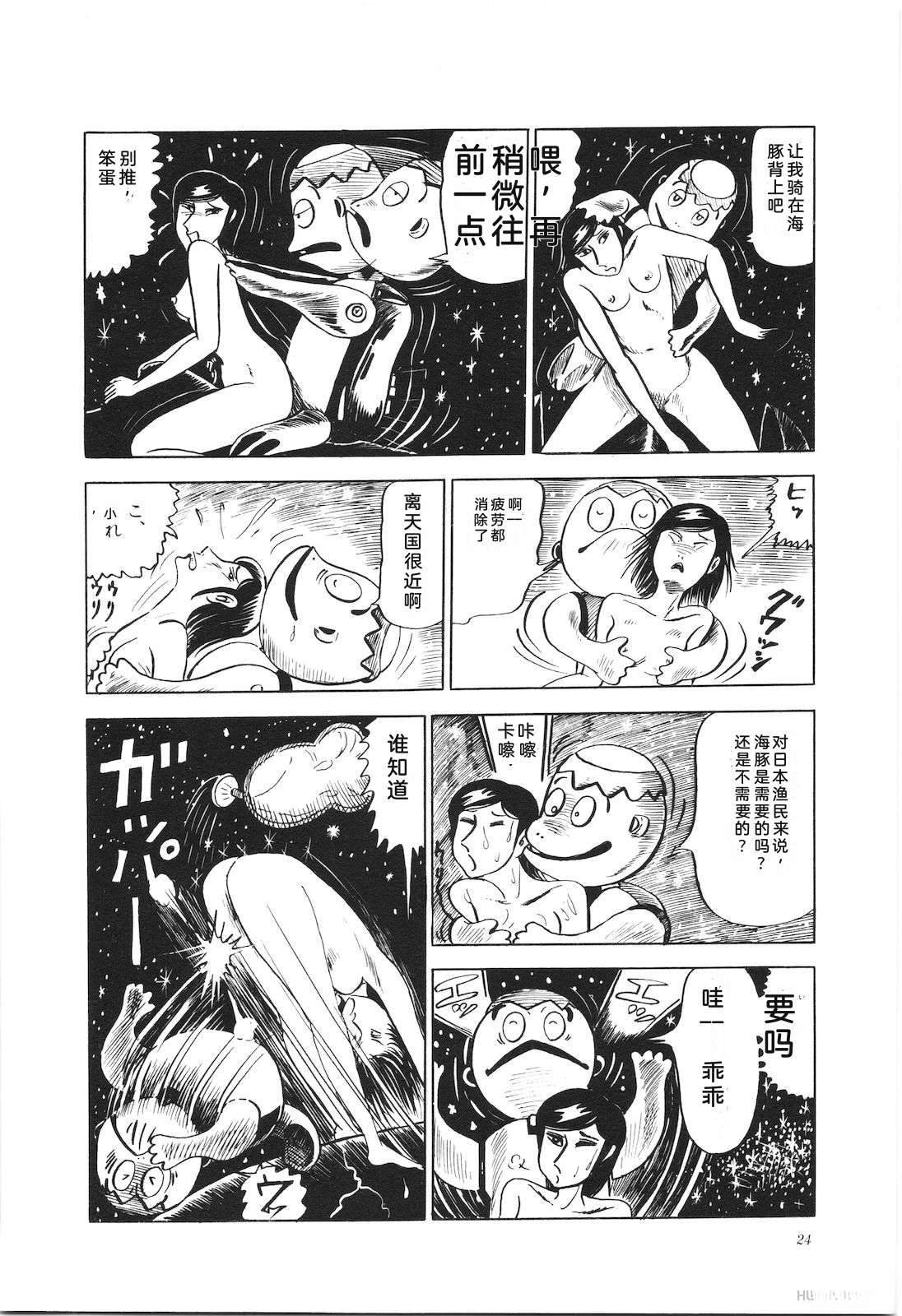 第12卷28