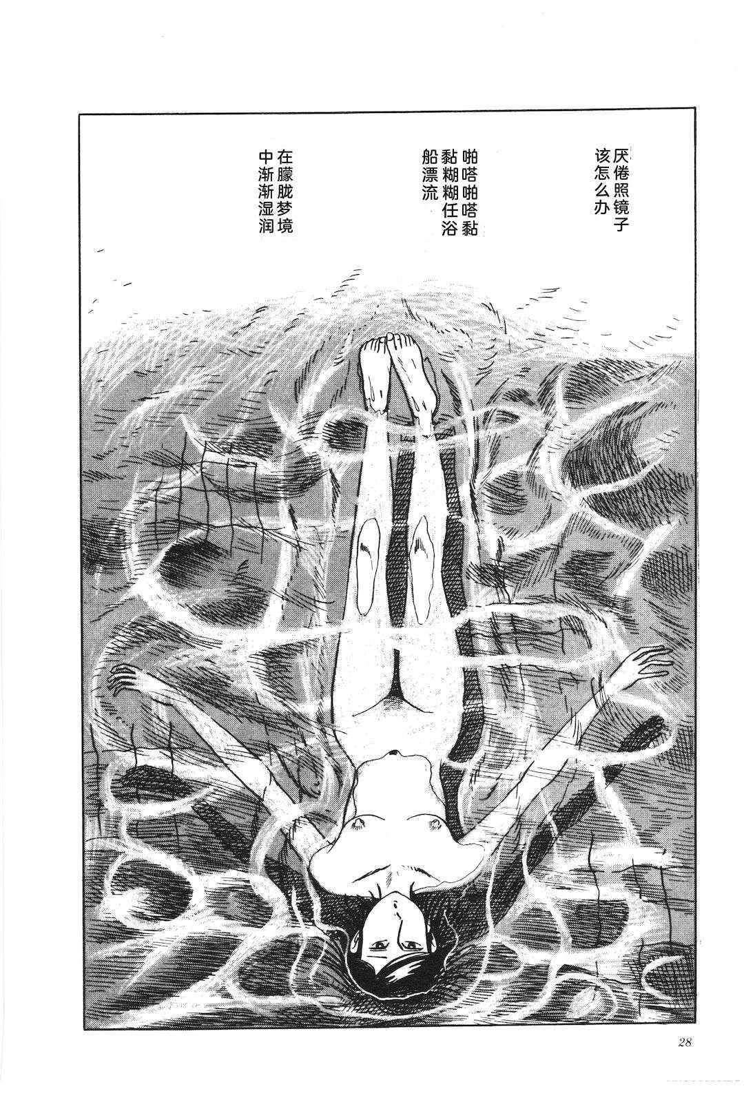 第12卷32