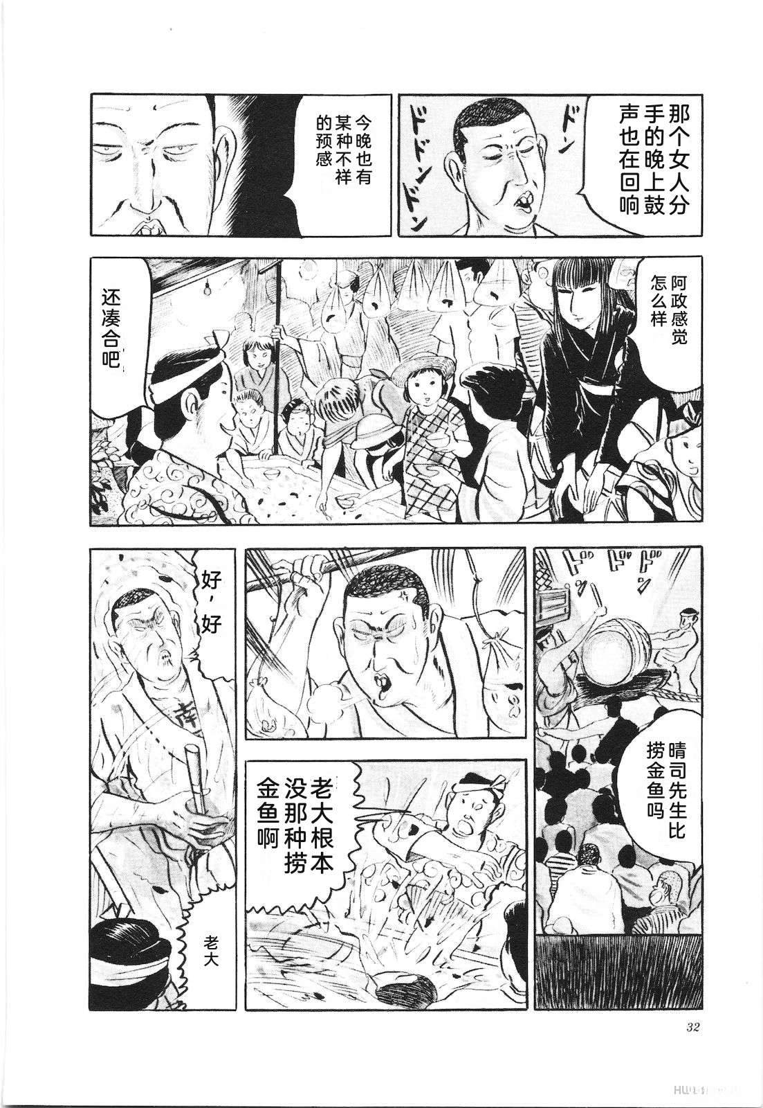 第12卷36