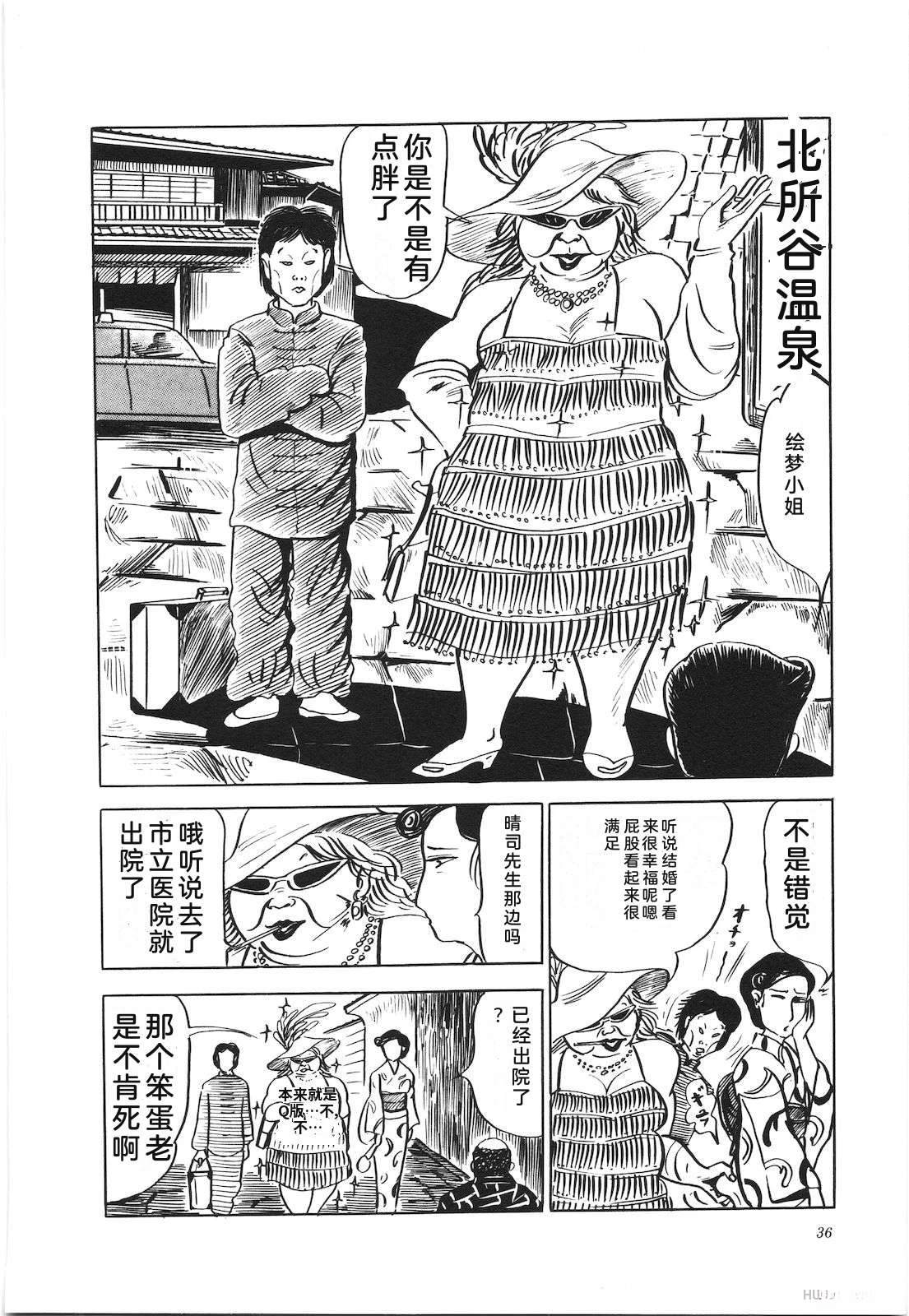 第12卷40
