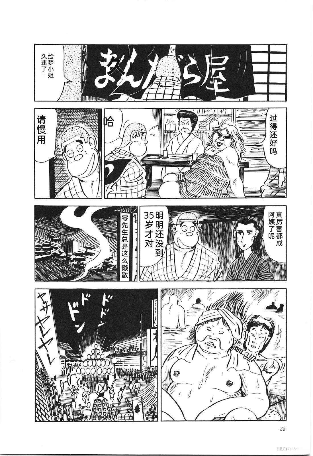 第12卷42