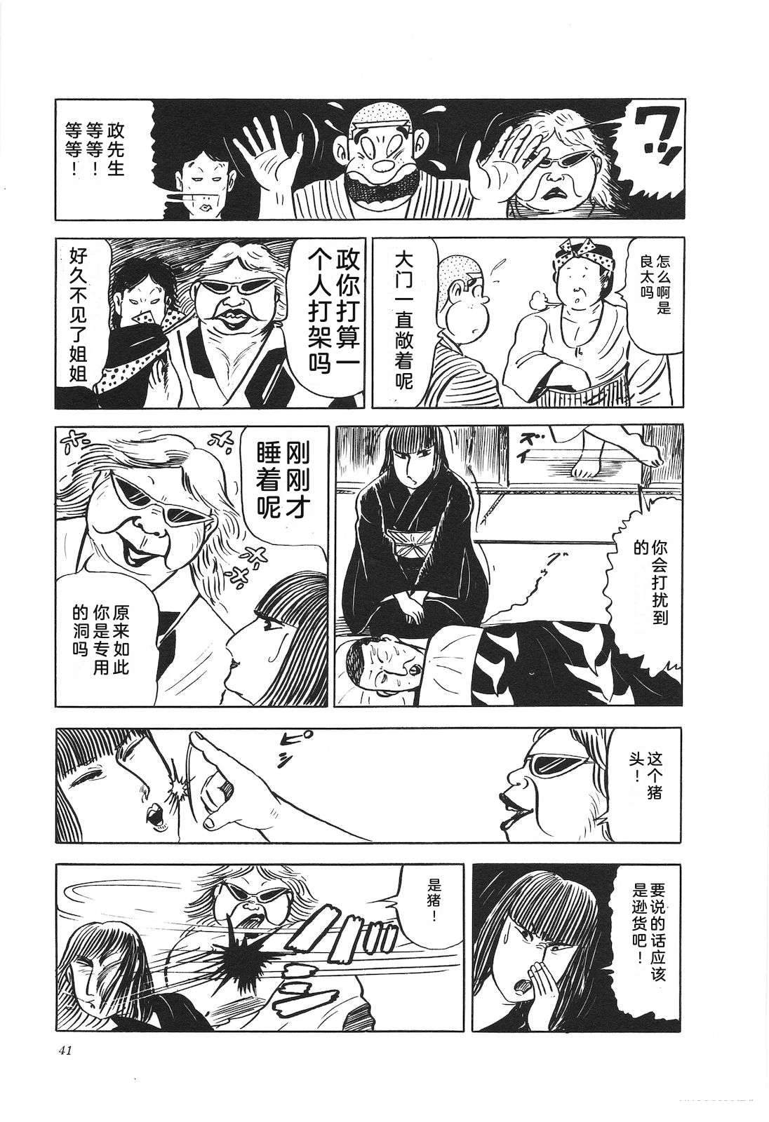 第12卷45