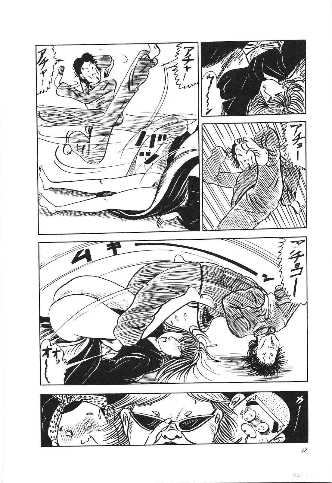 第12卷46