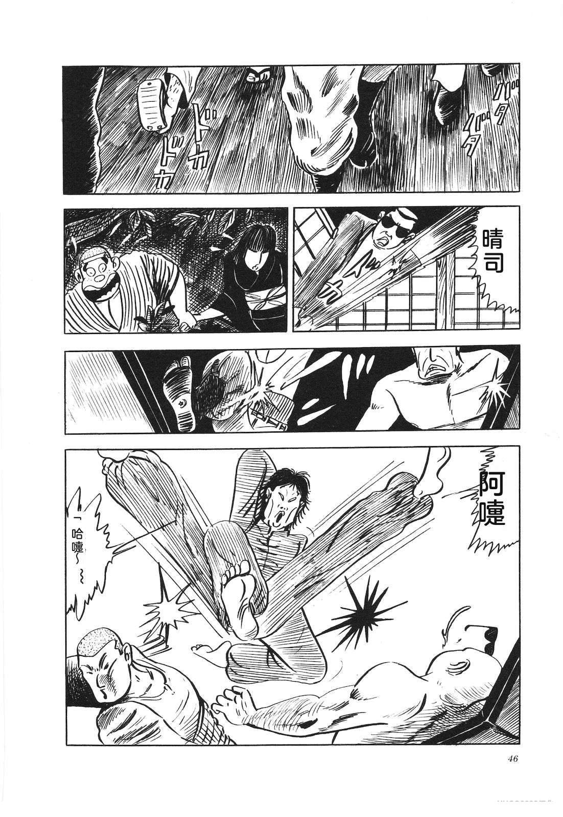 第12卷50