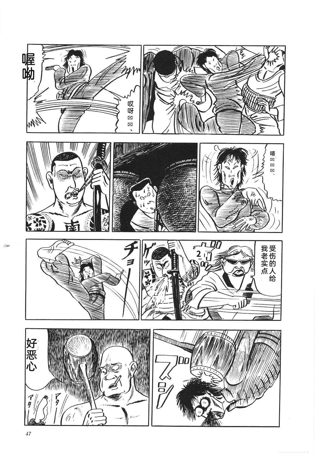 第12卷51