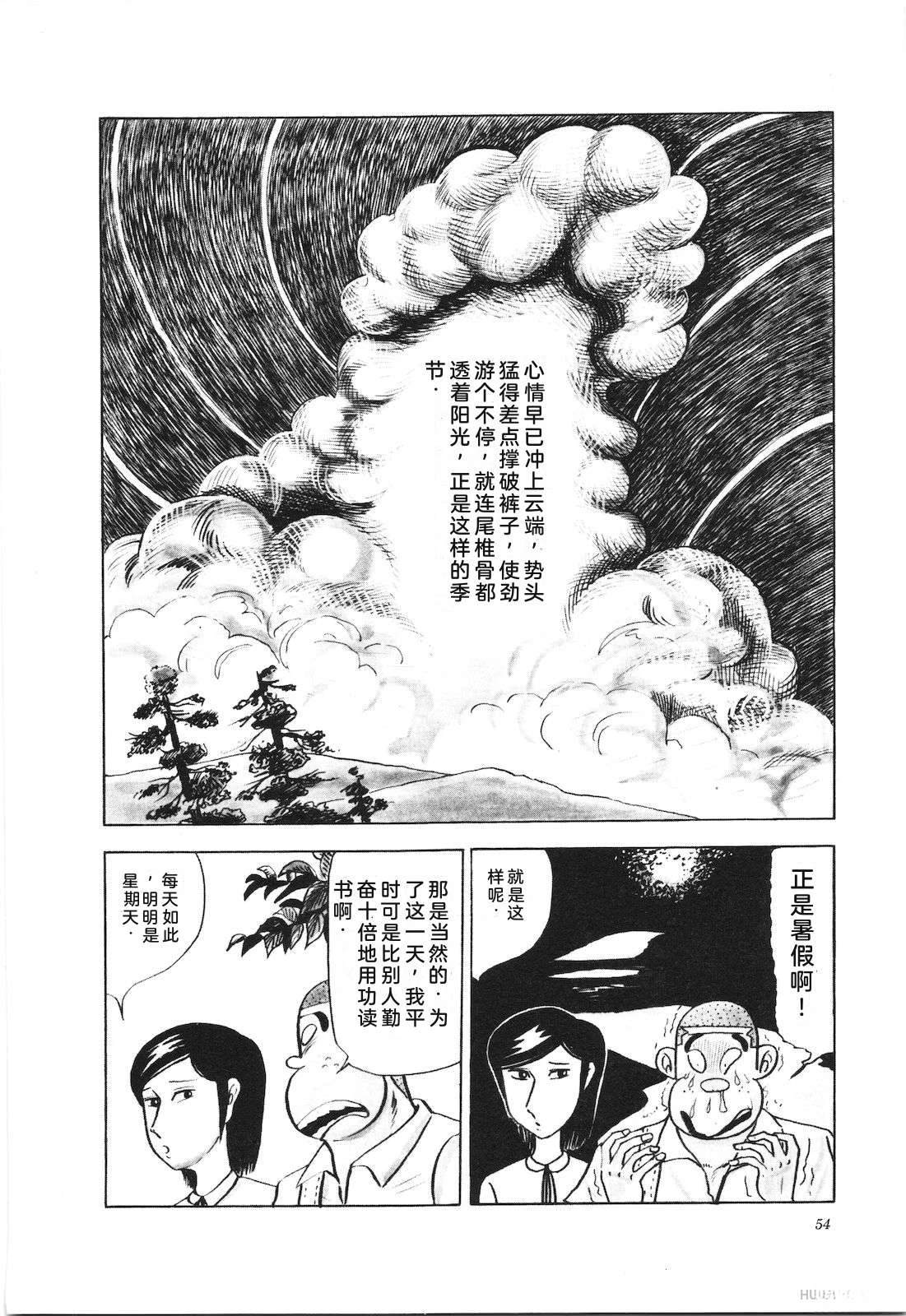 第12卷58