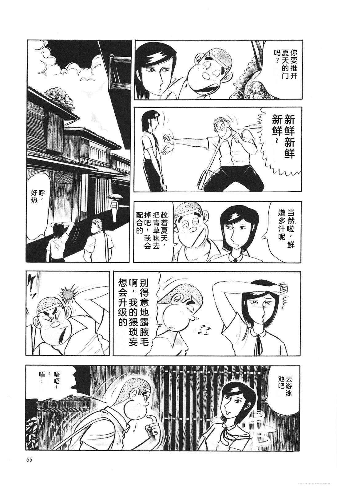 第12卷59