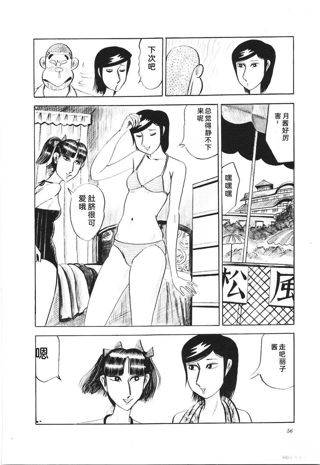 第12卷60