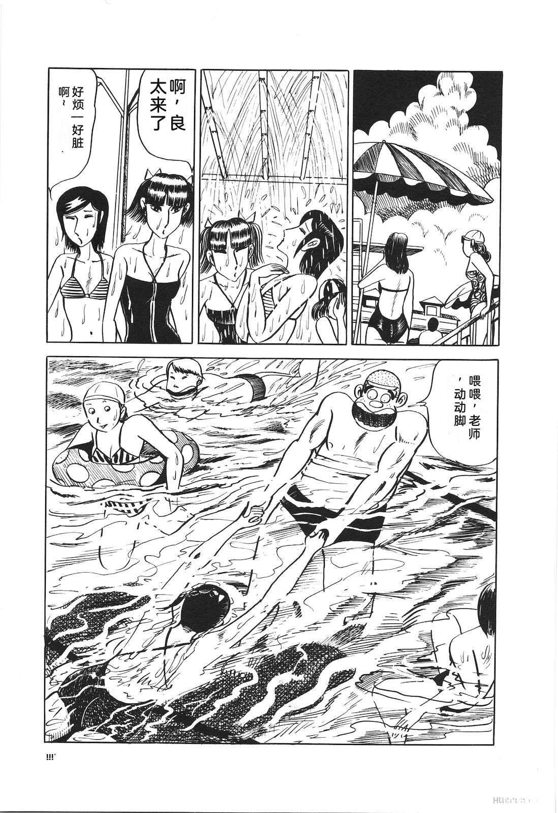 第12卷61