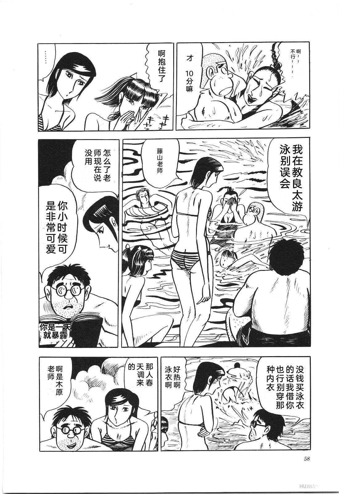 第12卷62