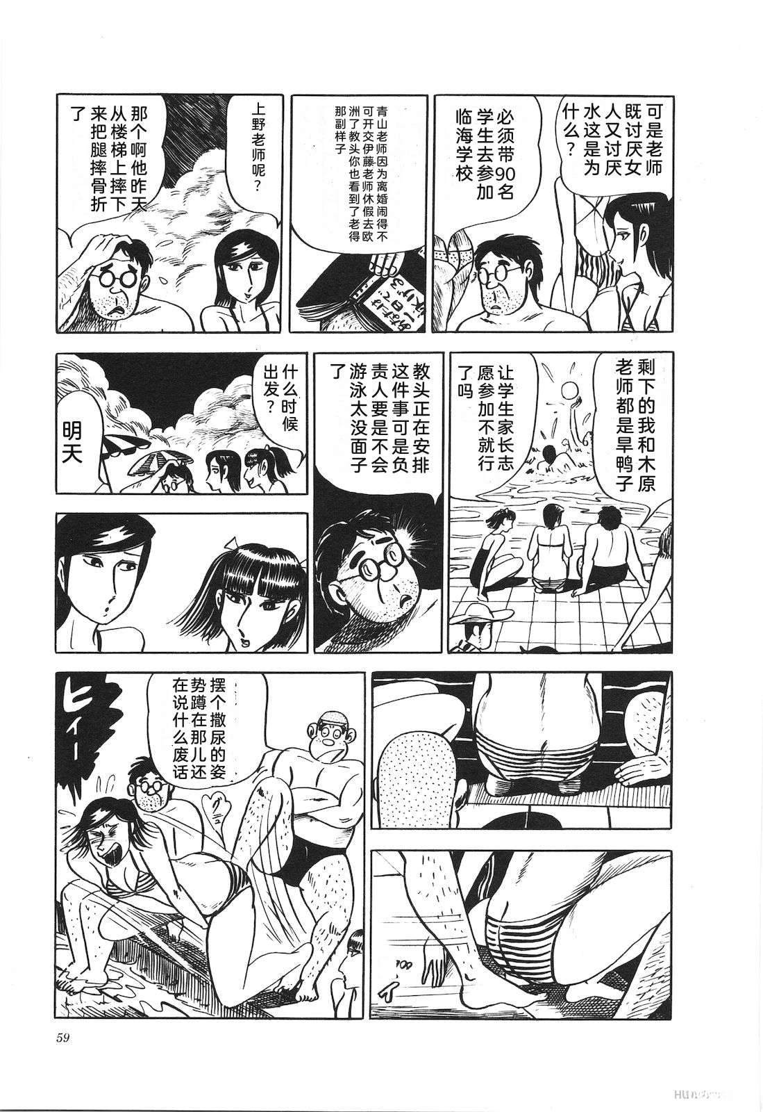 第12卷63