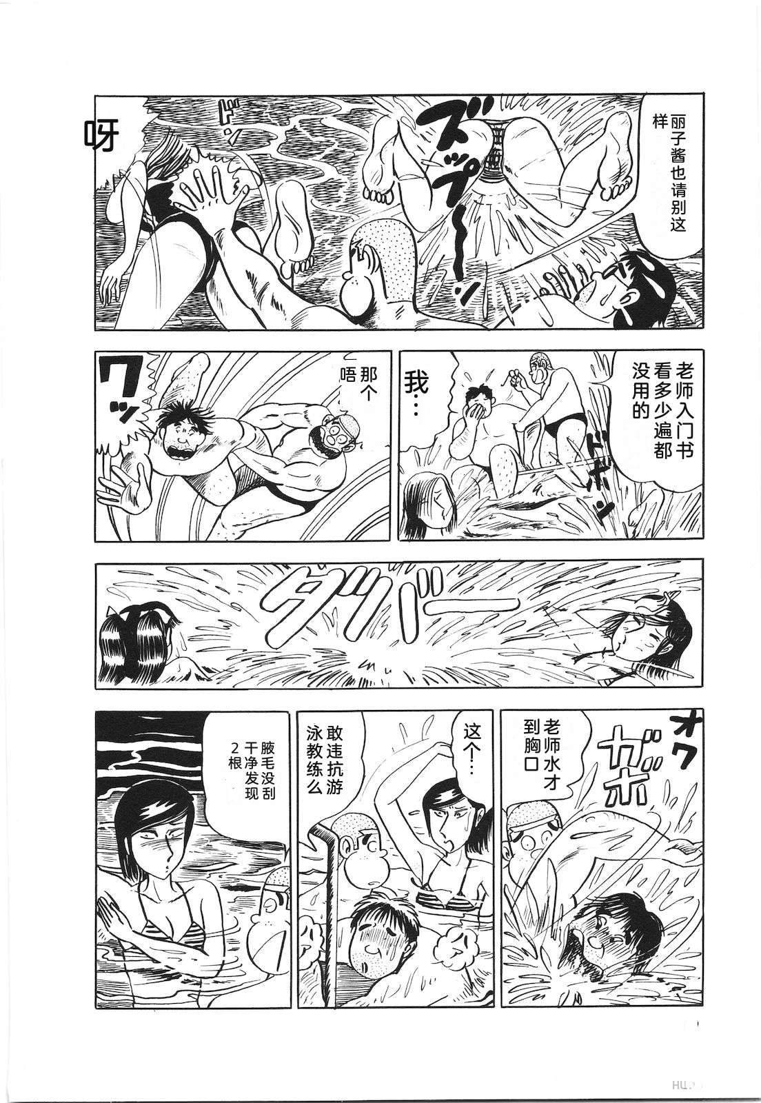 第12卷64