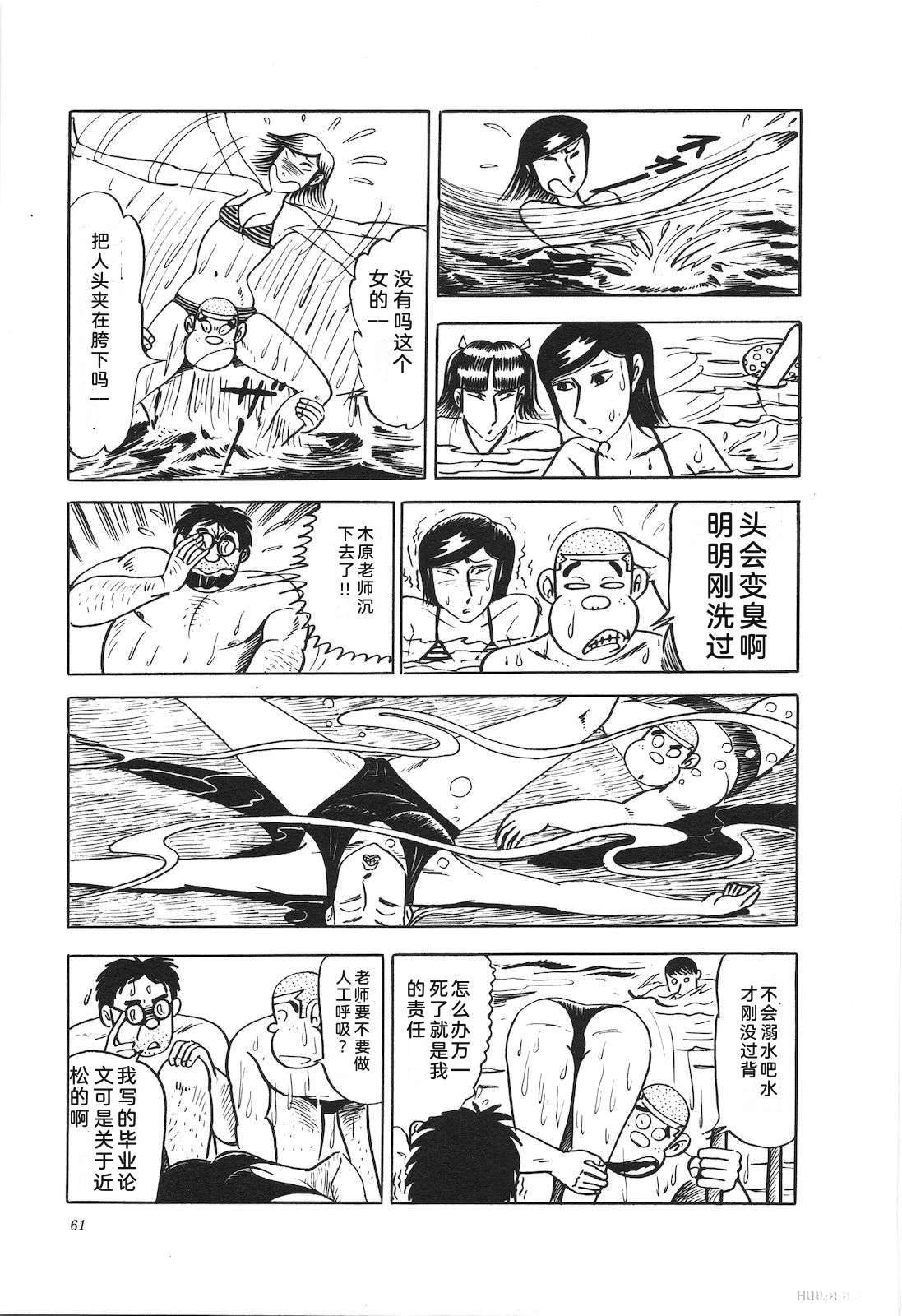 第12卷65