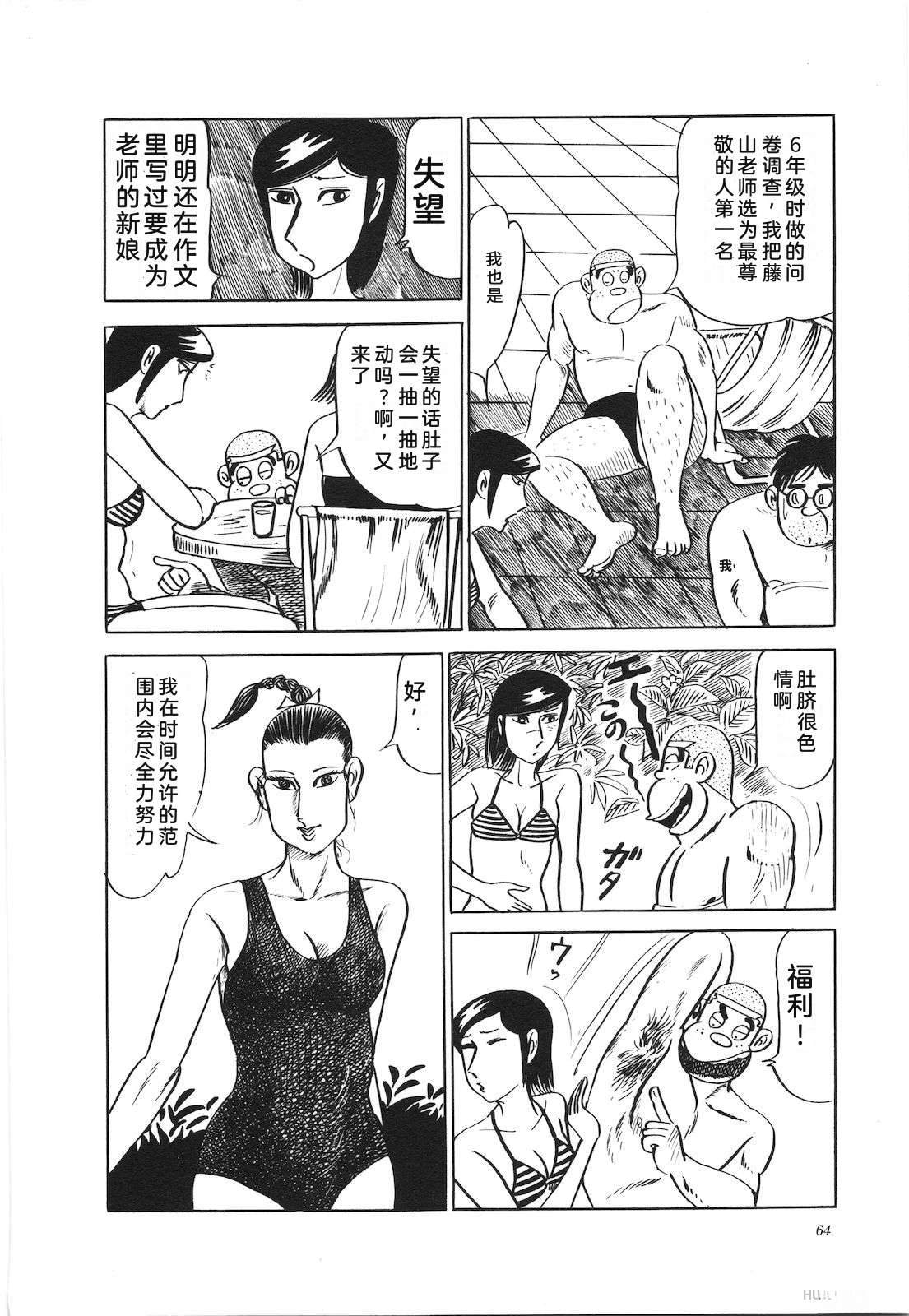 第12卷68