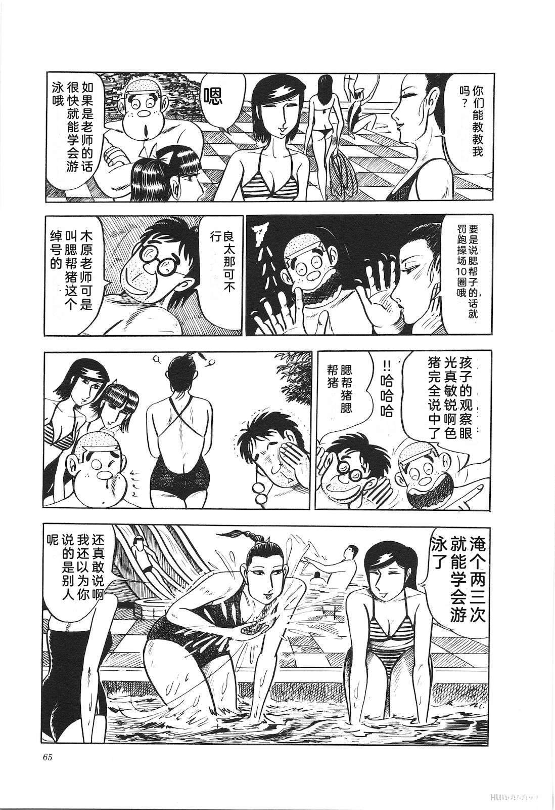 第12卷69