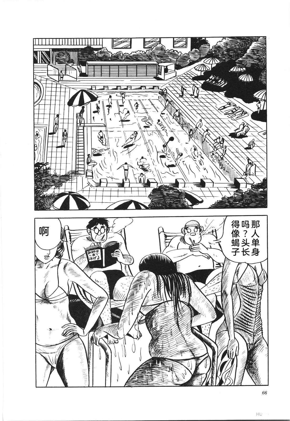 第12卷70