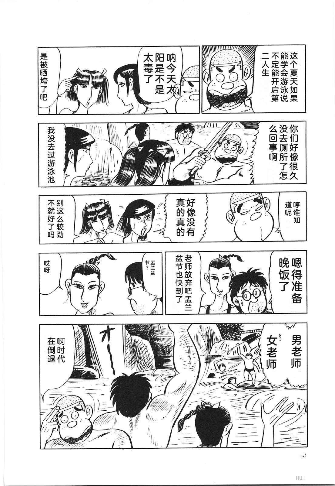 第12卷72