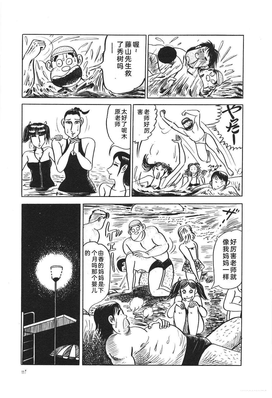 第12卷75