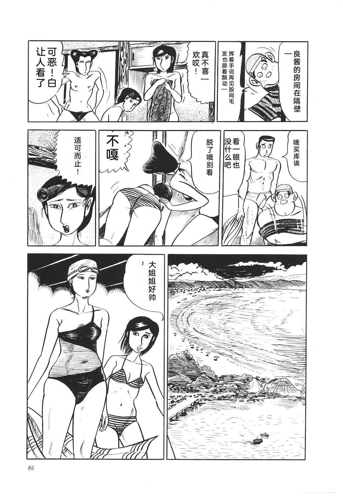 第12卷89